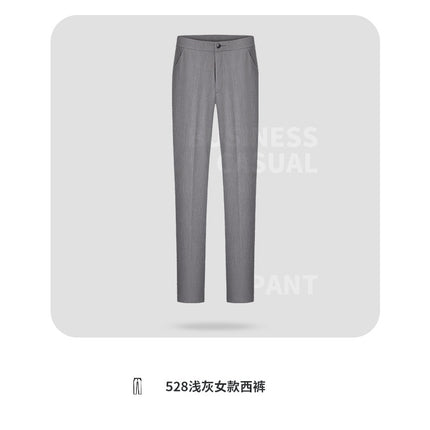 High Cost-Performance Straight-Leg Dress Pants for Men and Women, Business Formal Short Skirts, High-Waisted Work Pants