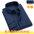 K08-19 long sleeve men's shirt men's shirt / 45