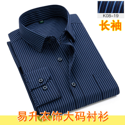 Large Size Men's Shirt Striped Business Casual All-match Easy-to-manage Cardigan Top Long-sleeved Plus-sized Shirt for Men