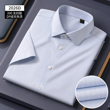 Three-dimensional garment non-ironing 200 four-strand shirt men's short sleeve anti-wrinkle high-grade business shirt half sleeve high customization
