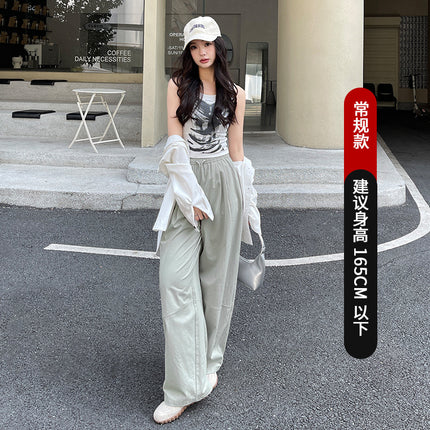 Wide-Leg Pants for Women Summer 2025 New Petite Straight Pants Loose High-Waisted Drape Floor-Length American-Style Cargo Pants