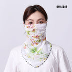 Chiffon horn light green