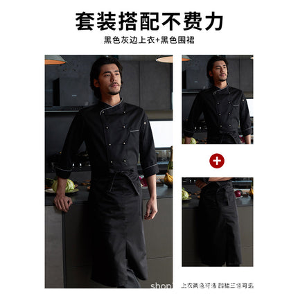 Zhenyao Chef Long Sleeve Work Uniform Hotel Baking Breathable Mesh Button Chef Jacket Men's Chef Uniform
