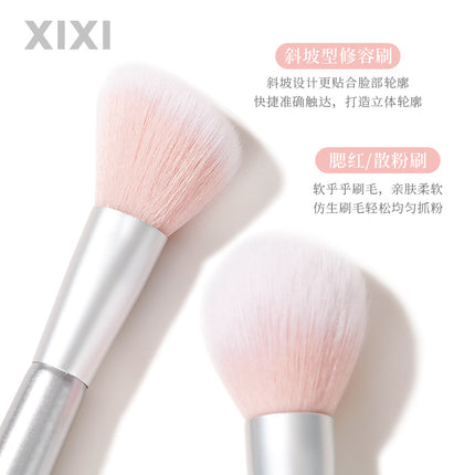 Xixi Light Feather Face Double Head Makeup Brush Easy Makeup Long Rod Flat Head Makeup Brush Novice Student Beauty Makeup Tool