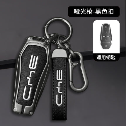 Suitable for BYD key set Song Qin PLUS/dmi dolphin e2 shell Tang Han EV buckle e3 destroyer 05 Full Package