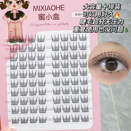 Korean Girl Group Idol Eyelashes! Boiled Water Makeup, Discreet Fake Makeup, Clear and Pure Desire False Eyelashes, Ten Rows of Eyelashes