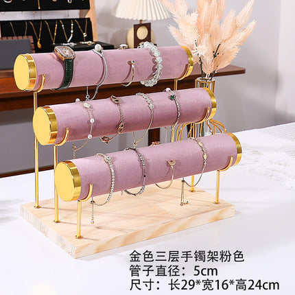 Jewelry Display Stand Golden Solid Wood Three-Layer Watch Bracelet Bracelet Rack Counter Jewelry Props Storage