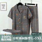 Yyt304 short sleeves + shorts + trousers / L
