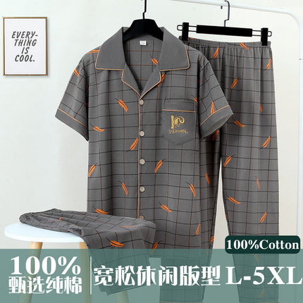 Pure Cotton Men's Pajamas Three-Piece Summer Short-Sleeved Pants Home Wear Men's Casual Thin Suit