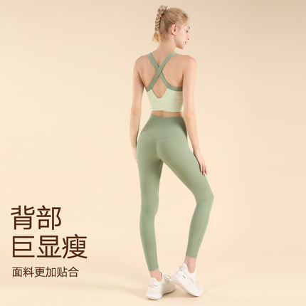 Contrast Color High-Intensity Fitness Yoga Suit for Women with Cross-Back, High-Waist and Hip-Lifting Pilates Running Tight Yoga Suit