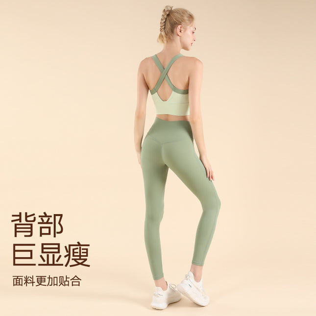 Contrast Color High-Intensity Fitness Yoga Suit for Women with Cross-Back, High-Waist and Hip-Lifting Pilates Running Tight Yoga Suit