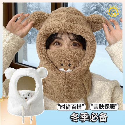 Korean Cute Plush Ear Protection Three-In-One Women's Thickeneded Mask Scarf All-In-One Cycling Warm Winter Bear Hat