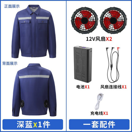 Cross-Border Cooling Air-Conditioning Clothing with Reflective Strips and Fan Cooling Clothing for Men and Women Labor Protection Summer Outdoor Work Clothes