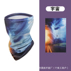 Electric fire and thunder face towel / One size fits all