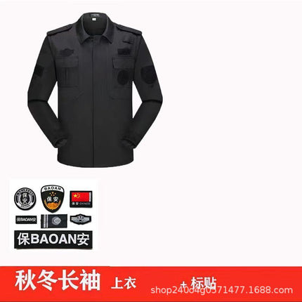 Security Work Clothes Spring and Autumn Suit Black Training Jacket Twill Straight Security Coat Autumn and Winter Long-Sleeved Security Uniform