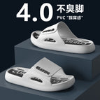 White and black [2501-1] wear-resistant thick bottom version / 40-41 [suitable for feet of size 39-40]