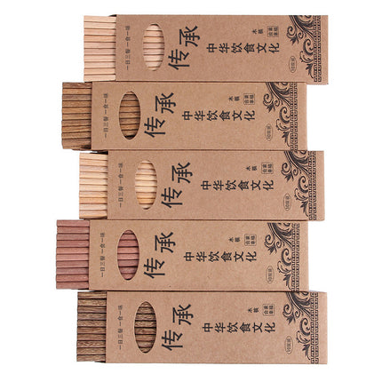 Chicken Wing Wooden Chopsticks Gift Box Set Wooden Tableware Ten Pair of Public Chopsticks Household Cheoppers Unlacquered Rosewood Chopsticks Engraving