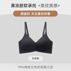 Woven black / M