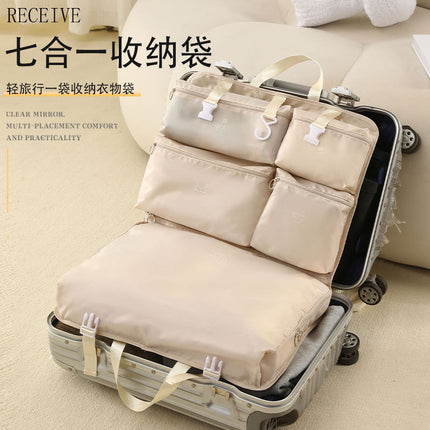 Travel Storage Bag 7-in-1 Suitcase Storage and Organization Clothing Intimates Classification Business Trip Travel Storage Bag