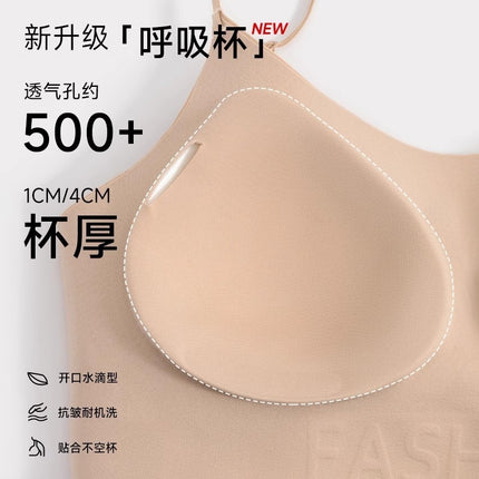 Invisible Liquid Foundation Exterior Expansion Large Caricature Underwear Women's Traceless Impermeable Rings-Free Gathering Comfortable Breathable Bra