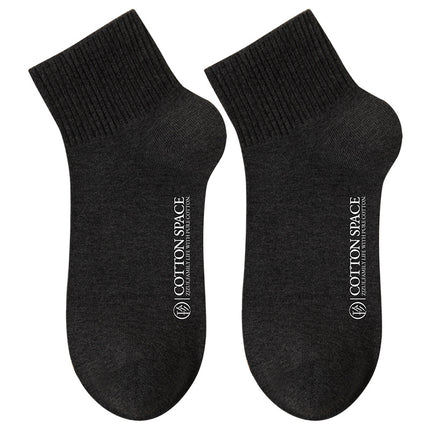 [New] 100 cotton socks for children in autumn cotton antibacterial deodorant small white boneless ladies socks