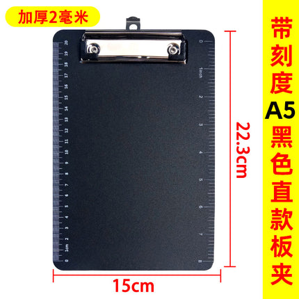 Black Butterfly small ticket holder mini board clip student homework clip order opening restaurant order folder equipment 7-inch bill