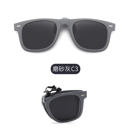 2026 New Adult Foldable Sunglasses Clip-On Outdoor Anti-Uv Sunglasses Polarized Clip-On Sss25