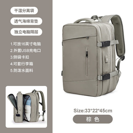 Expandable Travel Backpack, Large-Capacity Backpack, Women's Business Trip Mountaineering Bag, Men's High-End Business Computer Bag