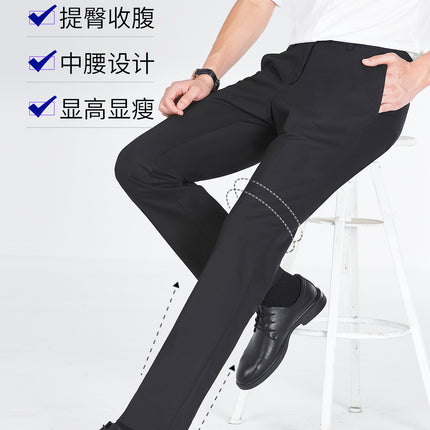 Men's trousers men's black men's suit pants casual pants pants small trousers business dress straight pants wholesale