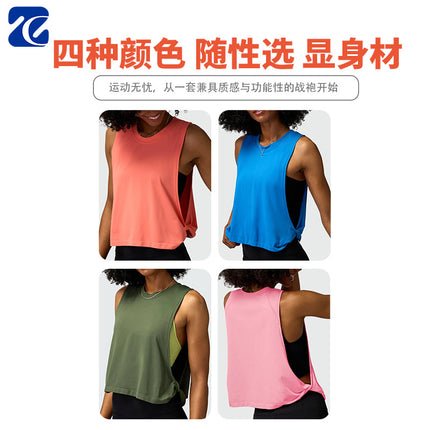 Cross-border yoga vest women's hollow back sports blouse outdoor running fitness leisure Joker top wholesale