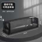 90094/simple square black