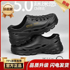 Black (flagship model) / 36 ready stock