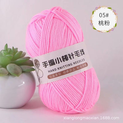 10 Strands of Hand-Knitted Small Stick Needles, Medium-Thick Woolen Knitting Wool, Hand-Knitted Men's and Women's Hats and Scarf Threads Wholesale