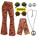 24666 coffee color pants-(pants + headscarf + earrings + sunglasses + necklace) / S