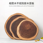 Irregular large 31-36cm