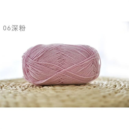 Xuefeier 4-Strand Milk Cotton Wool Ball 4-Strand Combed Cotton Thread Does Not Ball Baby Hand-Knitted DIY Cute Doll
