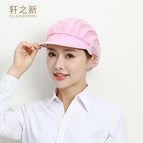 Korean folding hat [pink half net]]
