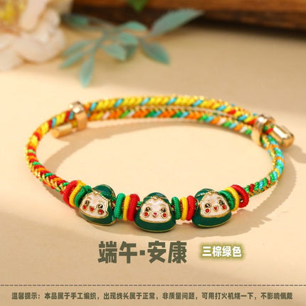 Colorful Leather String Zongzi Baby Woven Zongzi Bracelet for Children and Adults, Ethnic Style Bracelet, Red String Dragon Boat Festival Bracelet