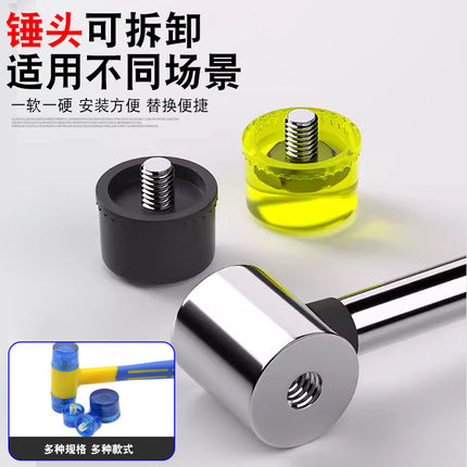 SHDL Daliwei Rubber Installation Hammer Multi-functional Floor Tile Tile Rubber Hammer Solid Home Decoration Tool Hammer