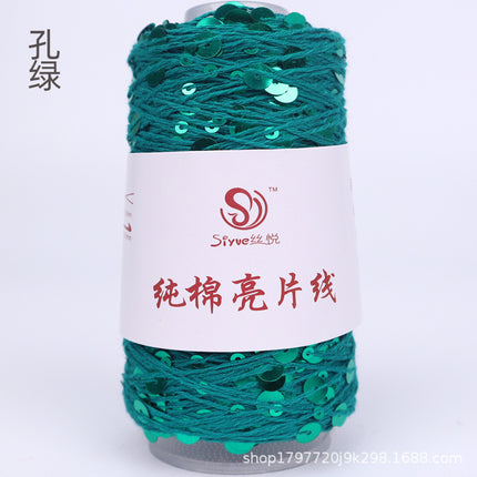 Siyue pure cotton sequined yarn size beads 3+6 hand-woven yarn tube yarn factory wholesale wool ball cross-border