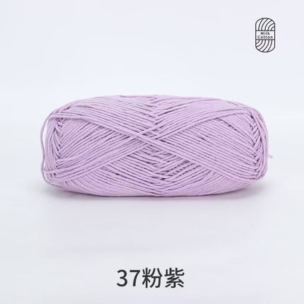 Snow Feir 5 strands milk cotton wool group 5 strands combed cotton thread not ball baby hand woven diy cute doll