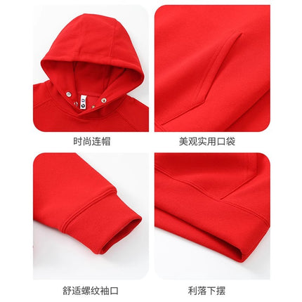 Wei Yi Custom Work Class Clothes Printing Figure logo Jacket diy Custom Class Party Pullover Hoodie Clothes