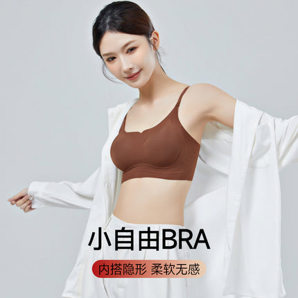 126 Summer Thin Cool Skin Seamless Liquid Foundation Soft Support Underwear White T Impermeable Strap Lifting Jelly Strip Beautiful Back Bra