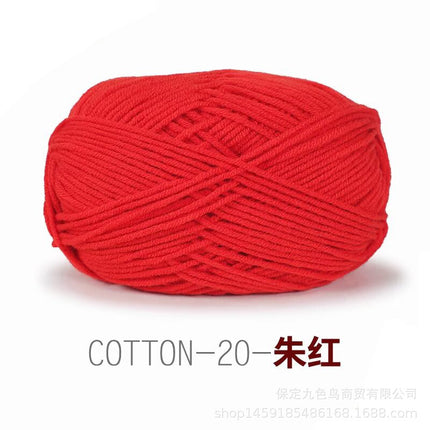 Cross-border nine-color bird 4-strand combed cotton hand-woven doll diy crochet material bag baby milk cotton wool ball