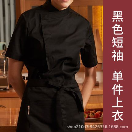 Chef Workwear for Men, Breathable, Suitable for Hotels, Restaurants, and Kitchens, Uniform Set