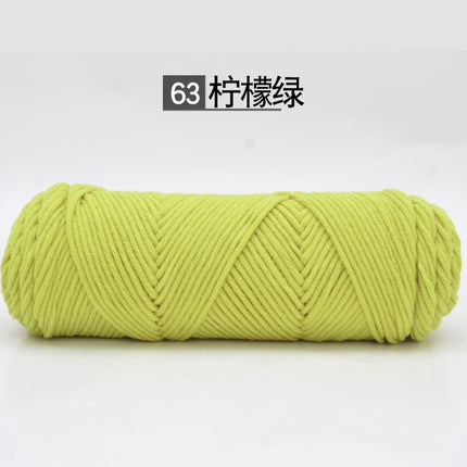 9th 8-strand lover cotton wool 2 two-woven scarf thread thick wool milk cotton baby thread needle thread wholesale