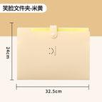 Smile Organ Bag-Beige 5 / A4-32.5cm*24cm