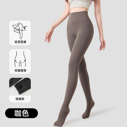 Cotton Vertical Striped Leggings Spring and Autumn Style Women's Thin Pantyhose with Fleece Thickened Winter Pantyhose