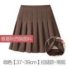 Dark brown [regular] suit fabric / XS