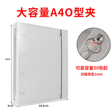 Pp Loose-Leaf Book Shell Information Folder Notebook A4B5A5A64/6/9 Hole Binder Information Book